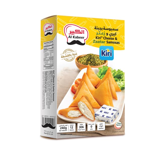 Al Kabeer Kiri Cheese Zaatar Samosas 240 G