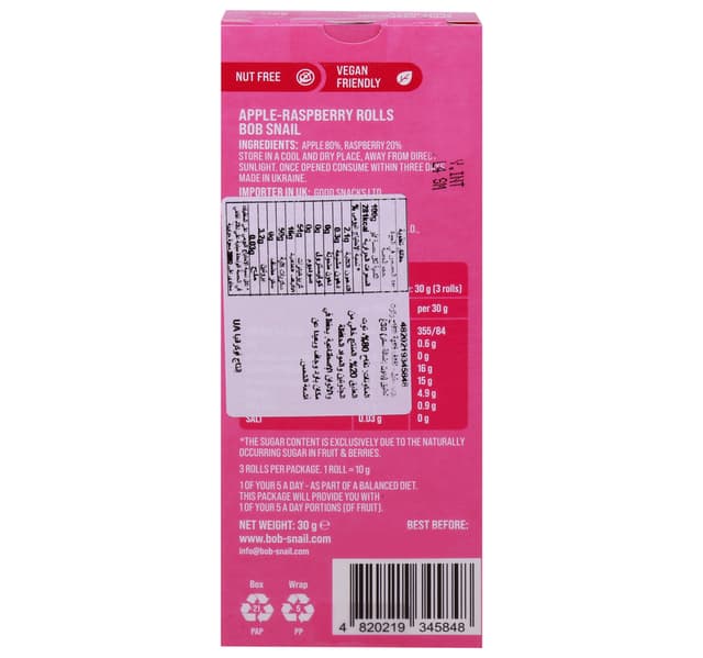 Bob Snail Apple Raspberry Fruit Rolls 30 G