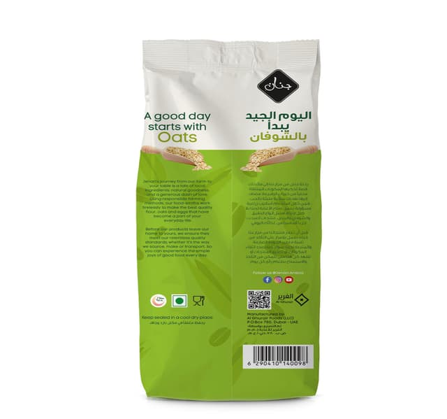 Jenan Quick Cooking Oat Flakes Pouch 500 G