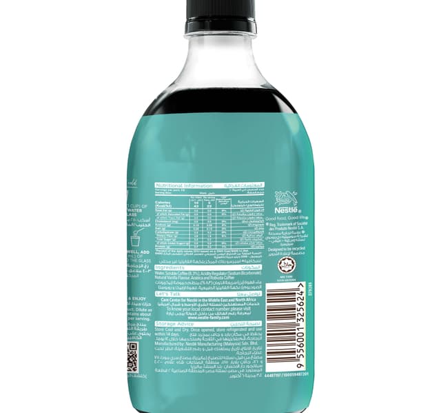 Nescafe Espresso Concentrate Smooth Vanilla 500 Ml