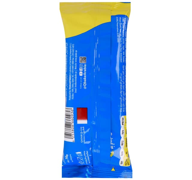 Qbake Cheese Puff 70 G