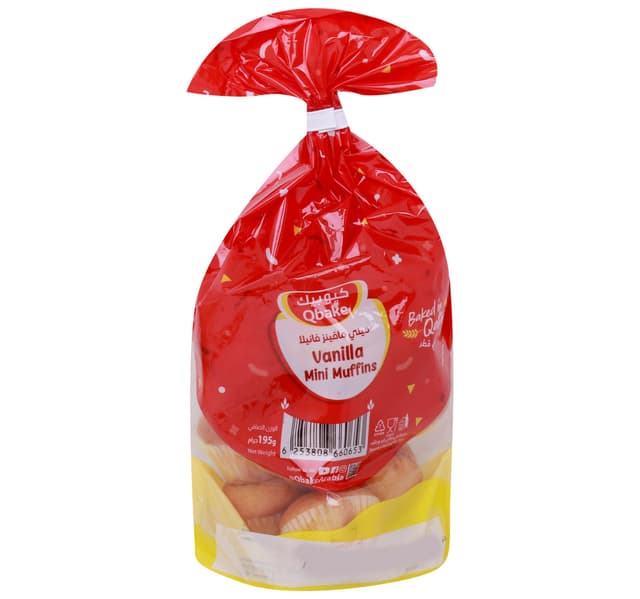 Qbake Mini Vanilla Muffin 195 g