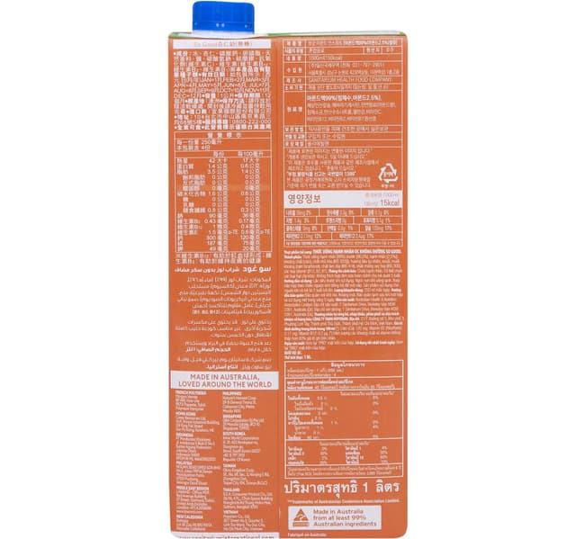 Sanitarium So Good Almond Milk Drink Unsweetened 1 Litre