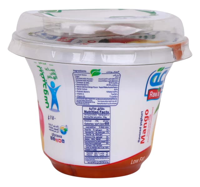Raw A Mango Low Fat Flavored Yogurt 170 G