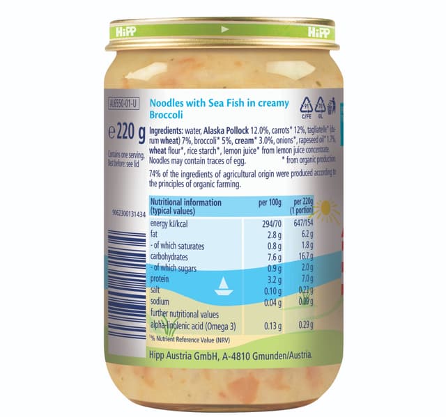 Hipp Noodles with Sea Fish in Creamy Broccoli from 8 Months 220 g