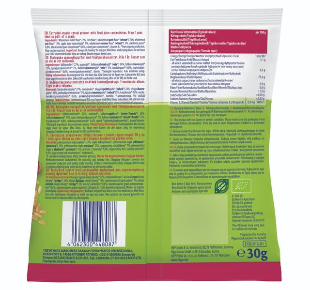 Hipp Organic Mini Dinos Cranberry, Blackcurrant and Ancient Grain from 1+ Years 30 g