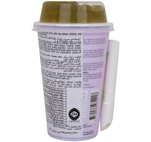Omg Bubble Tea Passion Fruit With Popping Apple Flavour Bubbles 270 Ml