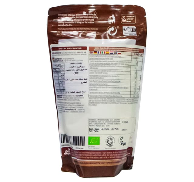 Rain Forest Foods Organic Four Root Maca Powder 200 G