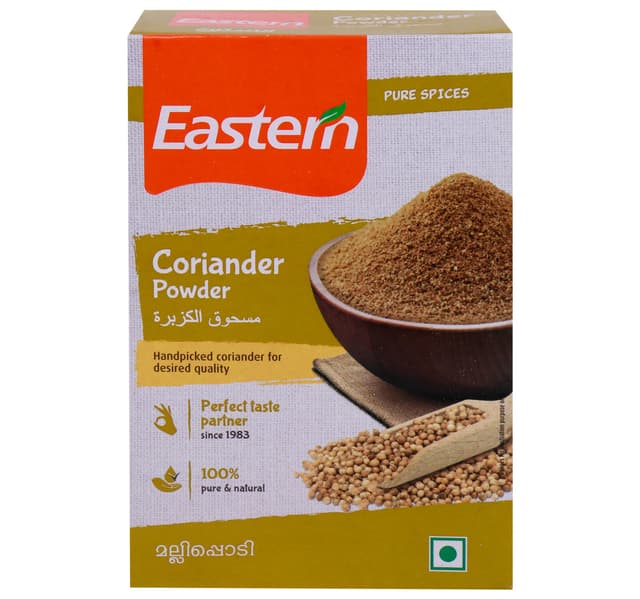 Eastern Coriander Powder
