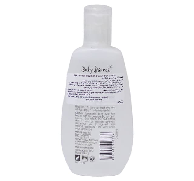 Baby Bench Colonia Gummy Bear Baby Cologne 100 Ml