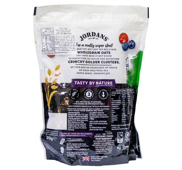 Jordans Super Berry Granola 370 G
