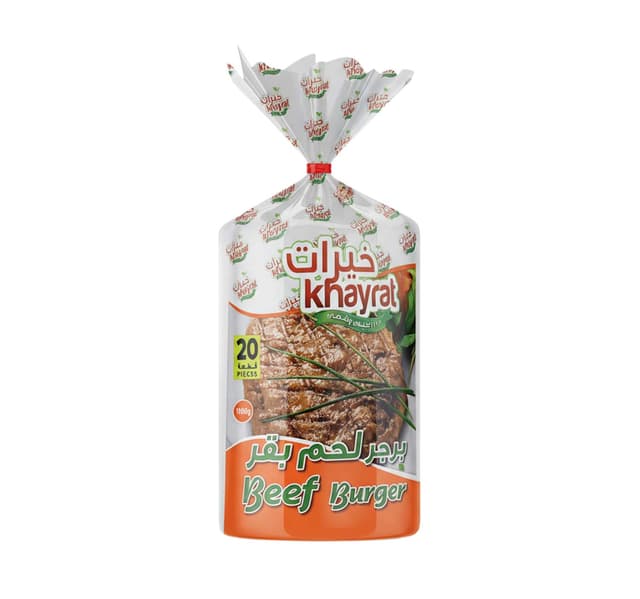 Khayrat Beef Burger 1 Kg
