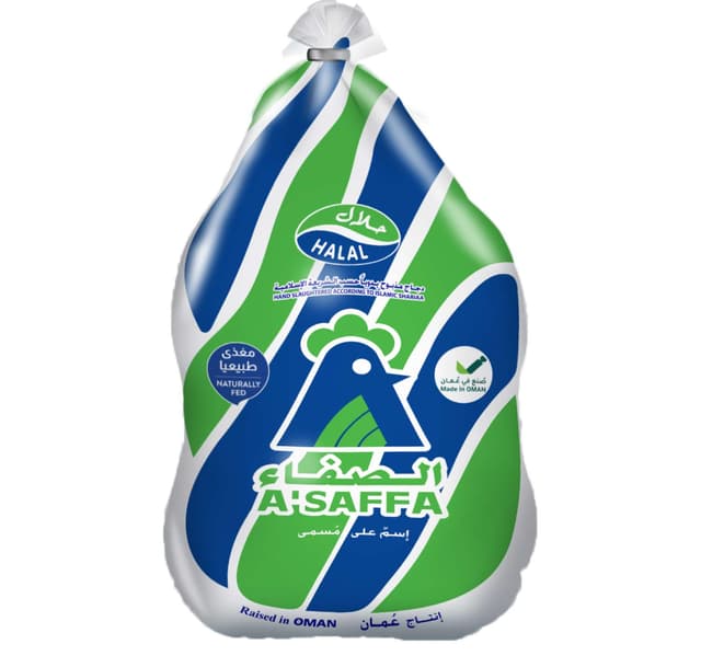 A Saffa Frozen Whole Chicken 700 G