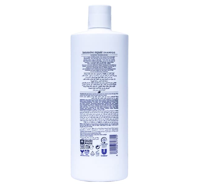 Dove Amino Acid Intensive Repair Shampoo 590 Ml