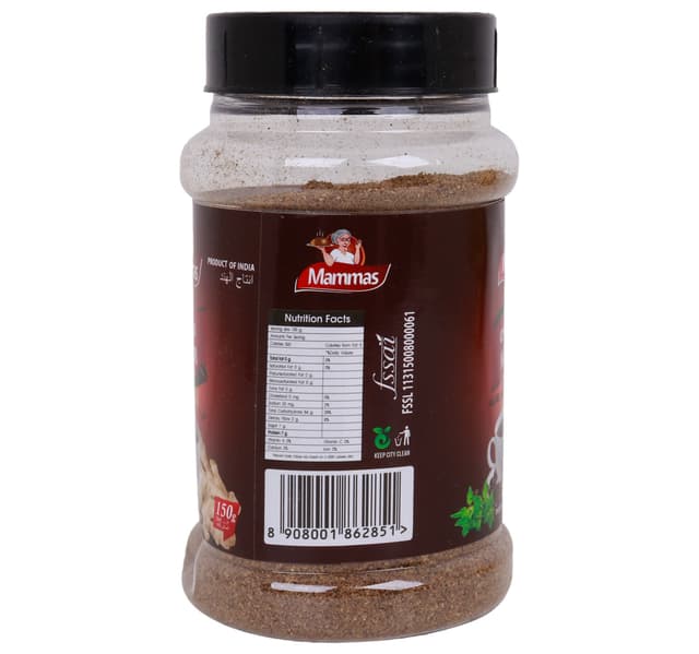 Mammas Chukku Kappi 150 G