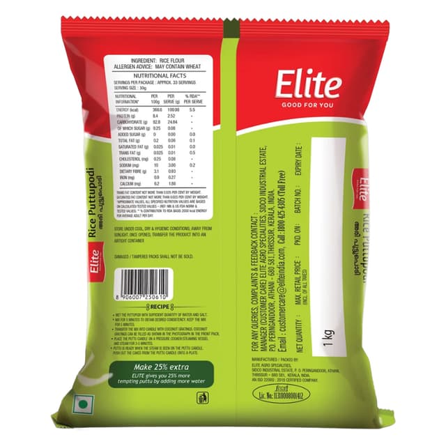 Elite Steamed Rice Puttupodi 1 Kg