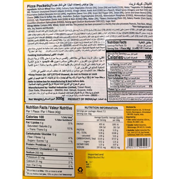 Vadilal Party Snacks Pizza Pockets 300 G