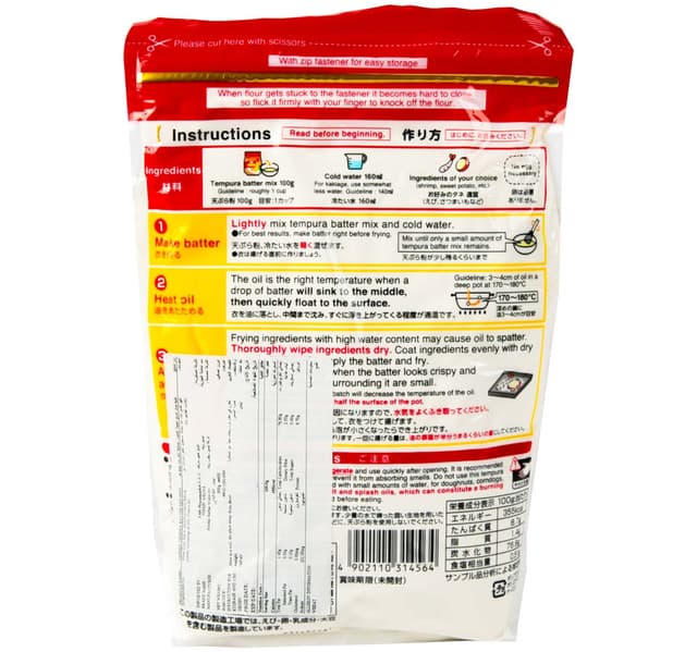 Welna Tempura Batter Mix 600 G