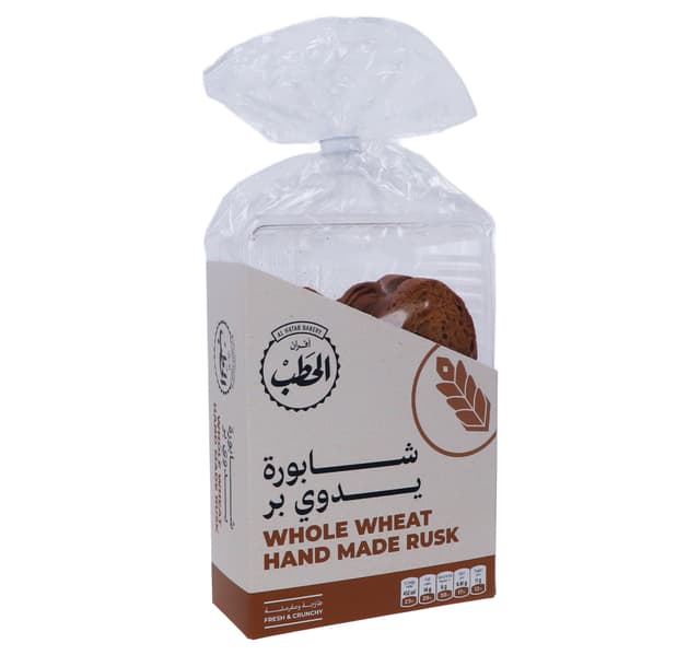 الحطاب ريسك قمح كامل يدوي 200 g