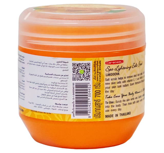 Carebeau Lakoocha Spa Lightening Salt Scrub 700 G