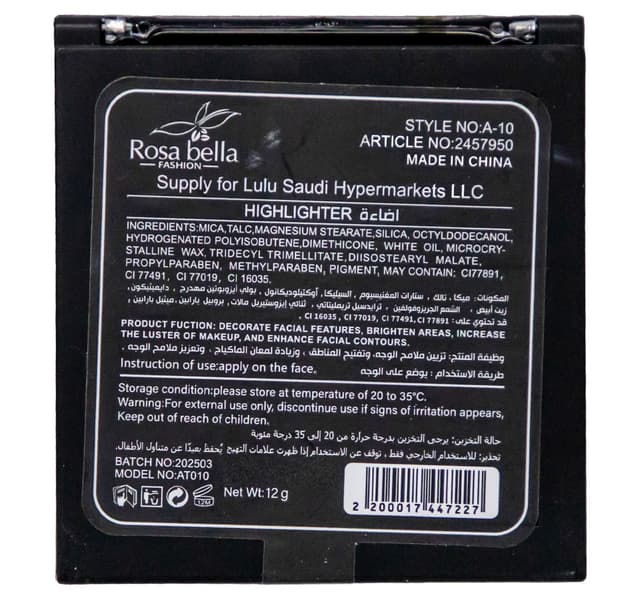 Rosa Bella Highlighter A10 12 G