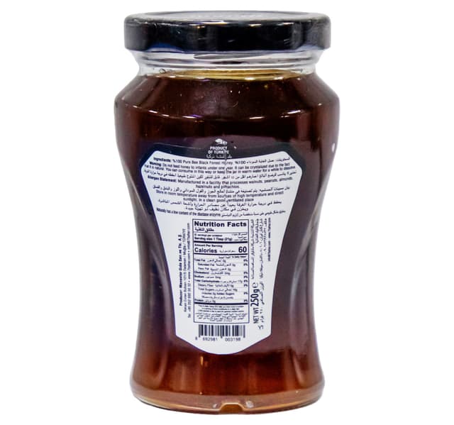 7بحر عسل غابة سوداء 250 G