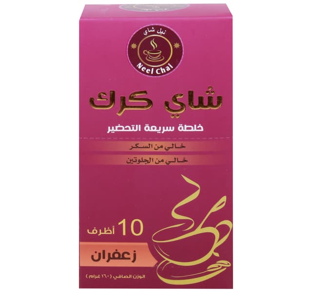Neel Chai Instant Premix Karak Tea Saffron 160 G