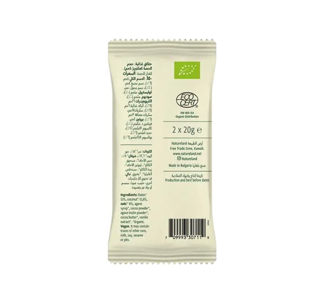 Natureland Organic Coconut Date Oat Cookies 40 G