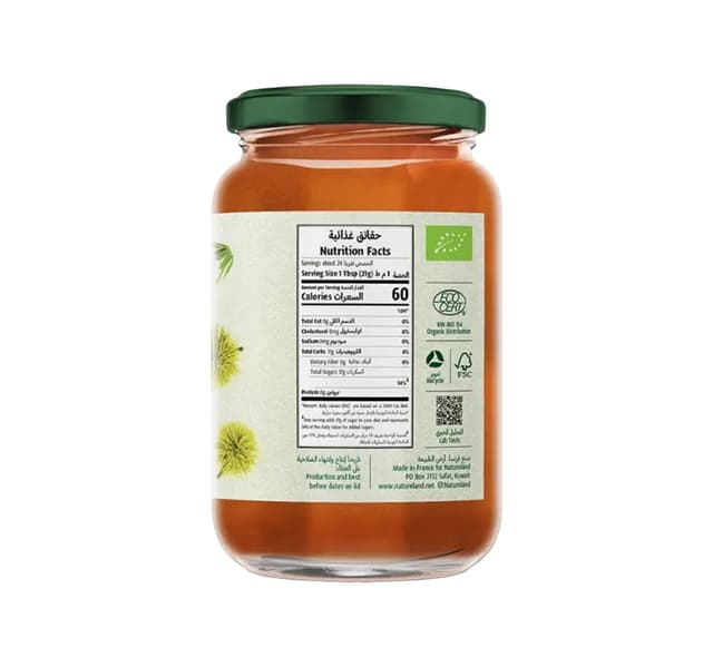 Natureland Organic Bitter Chestnut Honey 500 G