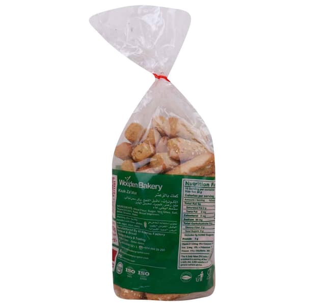Wooden Bakery Kaak Za Atar 300 G