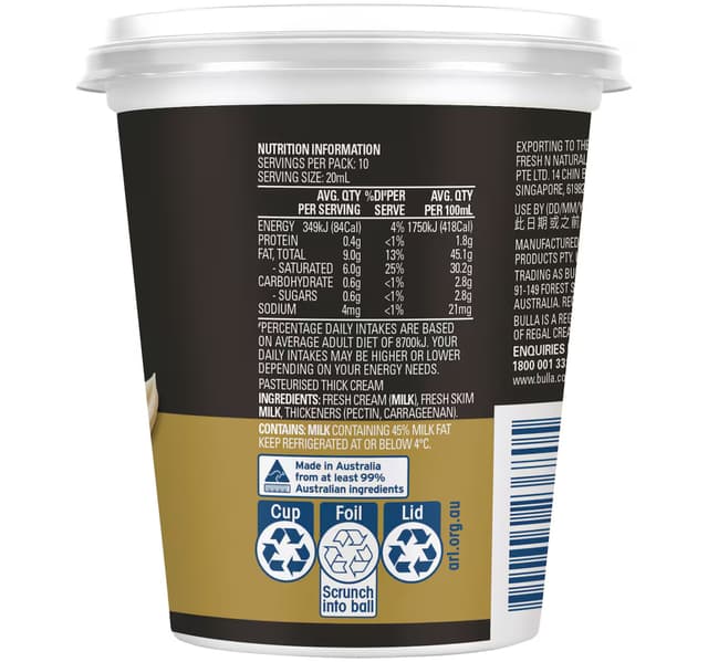 Bulla Extra Thick Double Cream 200 Ml