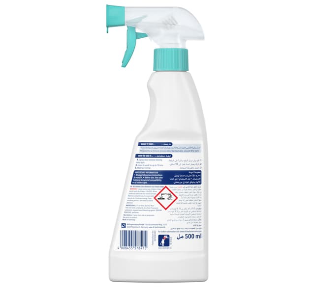 Dr Beckmann Oxi Power Foam Stain Remover
