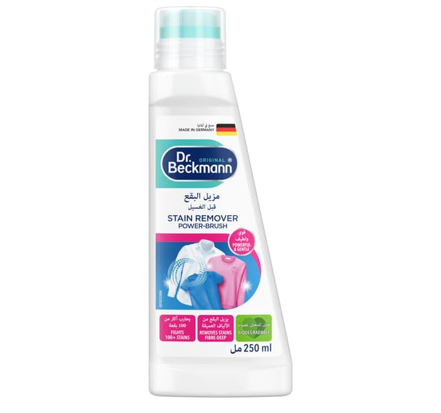 Dr Beckmann Stain Remover Power Brush 250 Ml