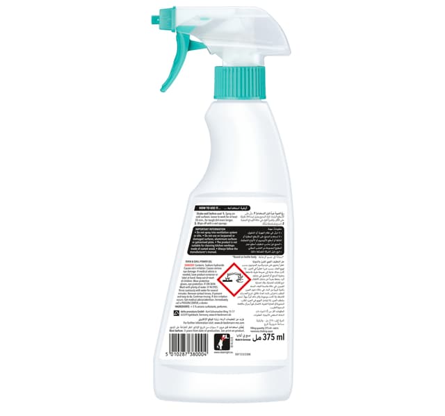 Dr Beckmann Oven Grill Power Gel 375 Ml