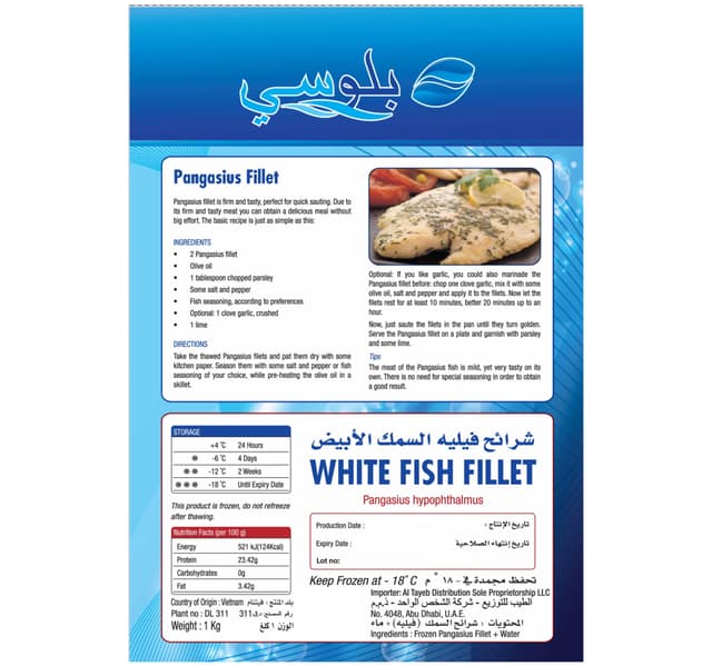 Blu Sea White Fish Fillet Value Pack 2 X 1 Kg