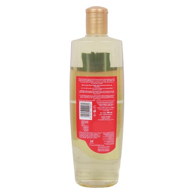 Parachute Advansed Garlic Enriched Coconut Hair Oil 300 ml