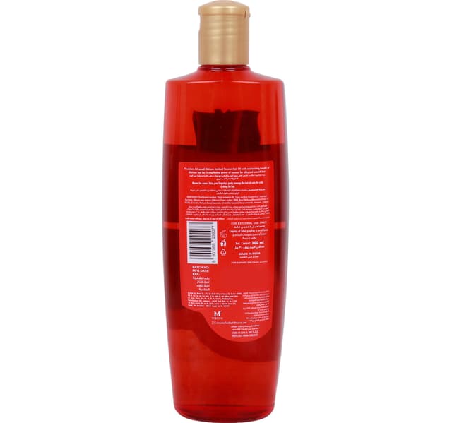 Parachute Advansed Hibiscus Enriched Coconut Hair Oil 300 ml