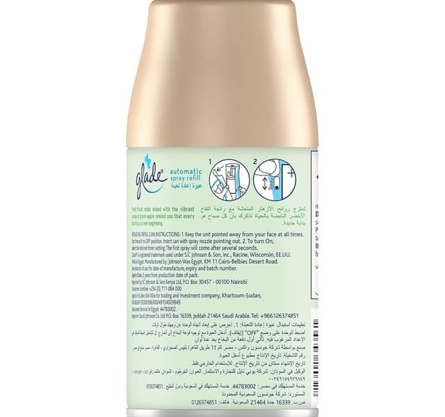 Glade Automatic Spray Refill Morning Freshness Scent 269 Ml