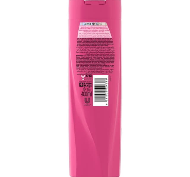 Sunsilk Strength Shine Shampoo 400 Ml