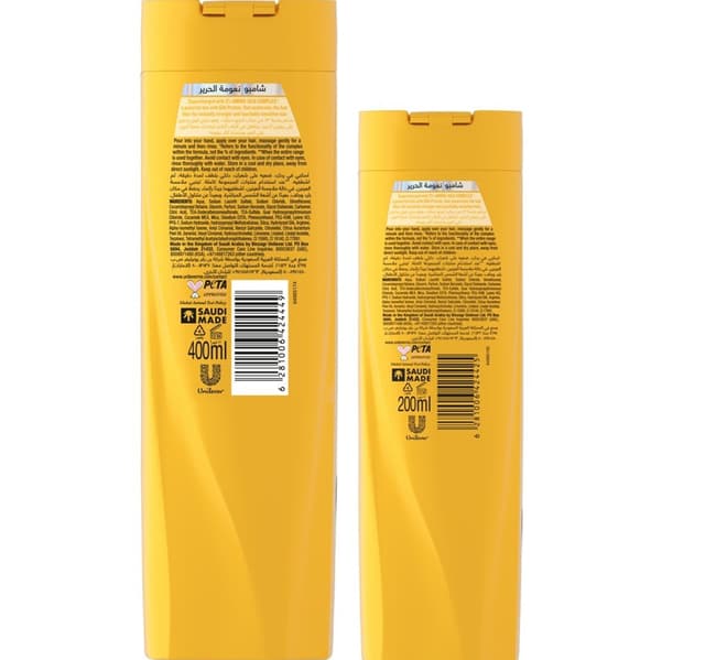 Sunsilk Silky Smooth Shampoo 400 Ml 200 Ml