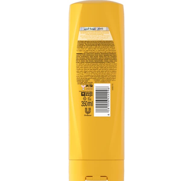 Sunsilk Silky Smooth Conditioner 350 Ml