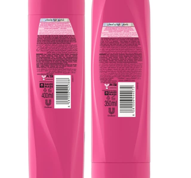 Sunsilk Strength Shine Shampoo 400 Ml Conditioner 320 Ml