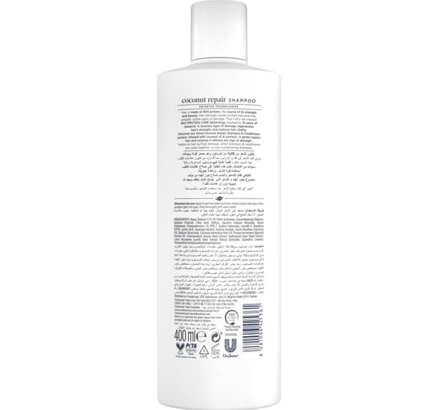 Dove Coconut Repair Shampoo 400 Ml