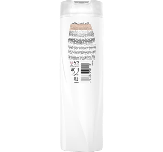 Sunsilk Coconut Moisture Shampoo 400 Ml