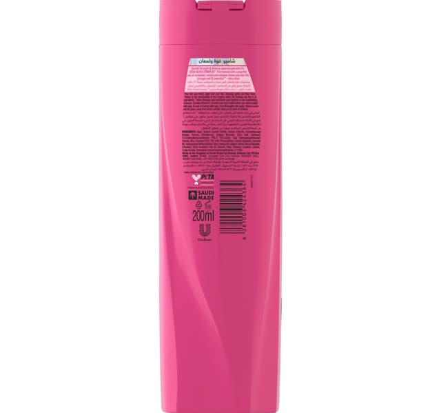 Sunsilk Strength Shine Shampoo 200 Ml