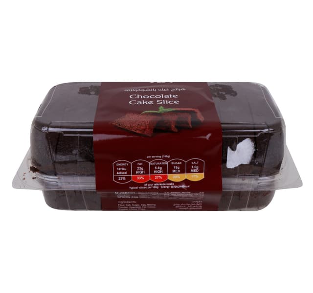 Bake Art Lulu Chocolate Cake Slice 1 Pc