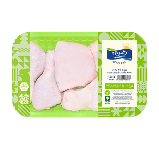 Radwa Fresh Chicken Mixed Parts 500 G