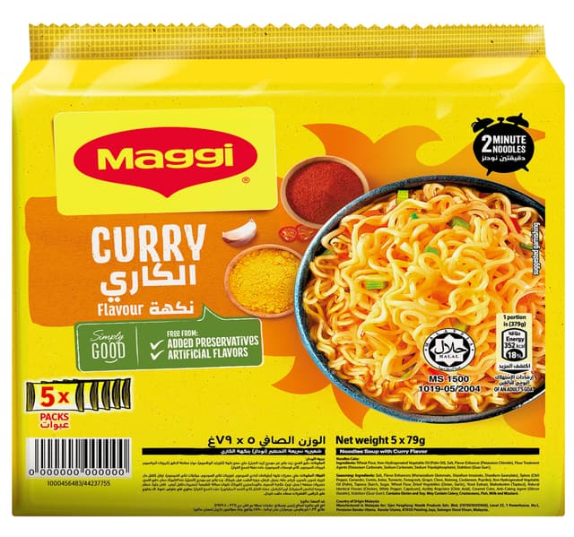Maggi 2 Minute Curry Flavour Instant Noodles 5 x 79 g