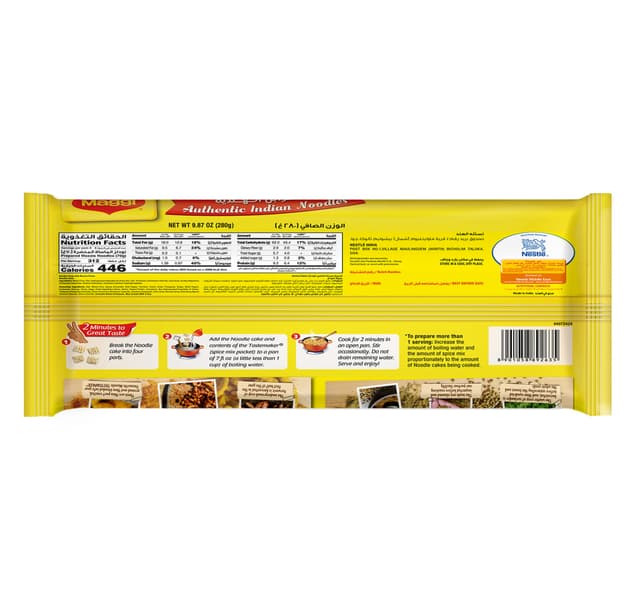 Maggi 2 Minute Masala Flavour Instant Noodles 280 G