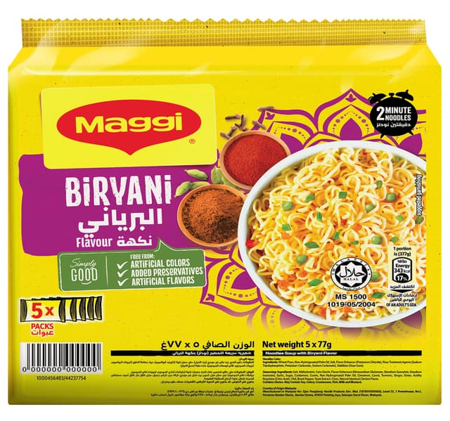 Maggi 2 Minute Biryani Flavour Instant Noodles 5 x 77 g